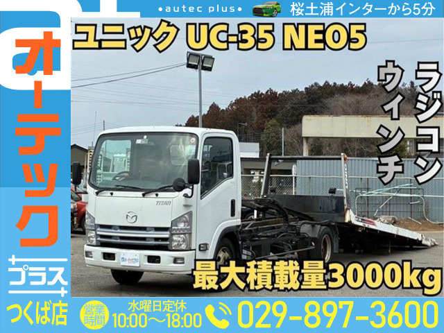 タイタン 車載車 ユニックネオ5 ラジコン ウインチ