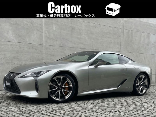 LC 500h Sパッケージ 