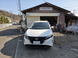 【中古車情報】日産 ノート 1.2 S 待望のEパワーS入荷しました の中古車詳細（走行距離：3.5万km、カラー：パールホワイト、販売地域：神奈川県足柄上郡大井町金子）