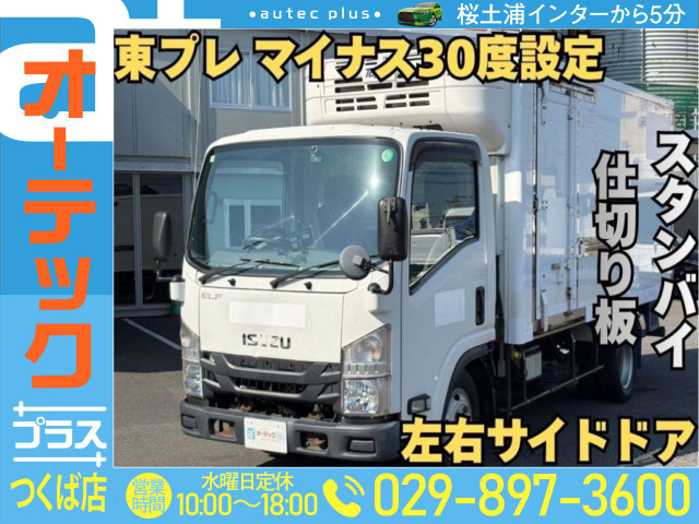 エルフ 冷蔵冷凍車 トプレック製冷凍機 マイナス30度設定