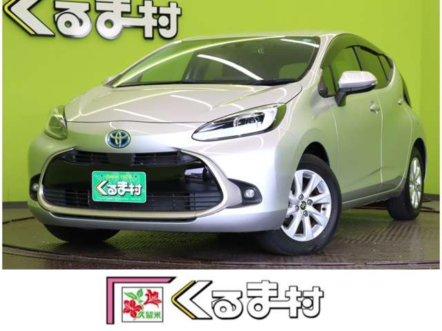 アクア1.5 Z【10.5型Dオーディオ★ワンオーナ】