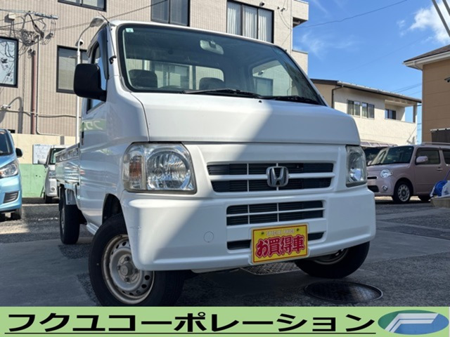 アクティトラックベース 5MT エアコン パワステ