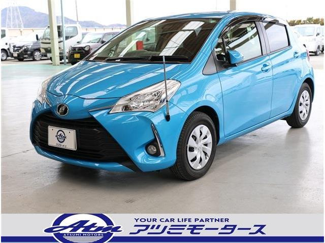 ヴィッツ1.3 F軽減ブレーキ・9型ナビ・TV