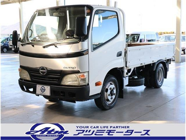 デュトロ 4.0 フルジャストロー ディーゼル ターボ 2t・ETC