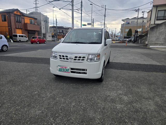 オッティ S 支払総額18.8万円(圏内に限り)