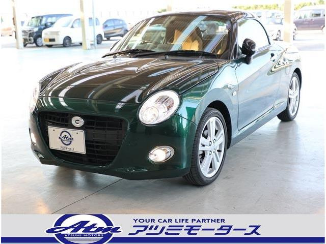 コペン セロ ナビ・フルセグ・Bカメラ・ETC