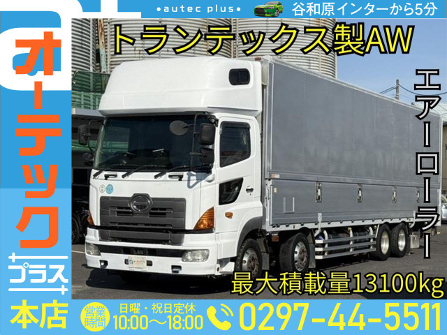 プロフィア ウィング リアエアサス エアーローラー 寝台付き