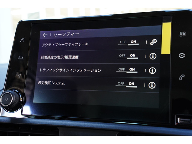 フィアット ドブロマキシ
