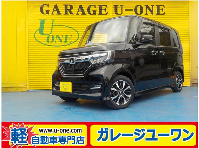 ホンダ N-BOXカスタム 