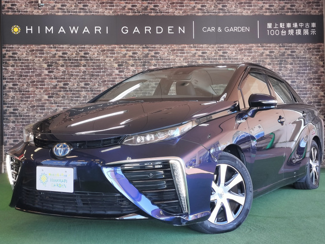 MIRAIベースモデルセーフティセンス/BSM/純正ナビ