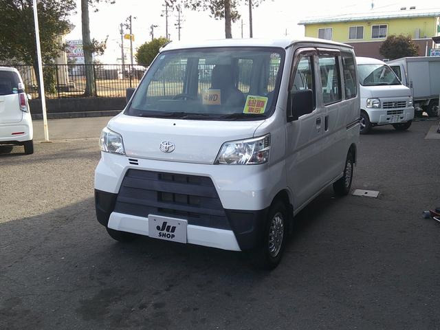 ピクシスバンスペシャル