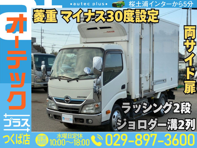 デュトロハイブリッド4.0 冷蔵冷凍車 ディーゼル菱重製冷凍機 マイナス30度設定