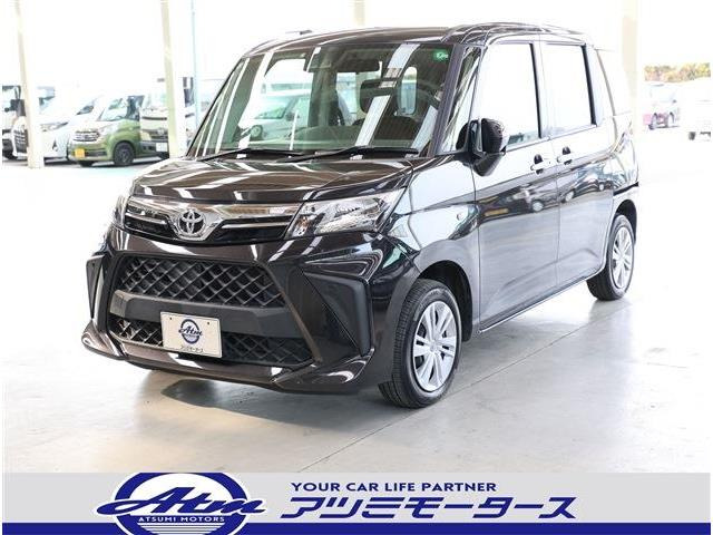 トヨタ ルーミー 