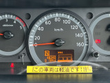 走行距離ナント!4.8万km台!10万kmオーバーのベース車両では怖くて怖くて(;^_^A