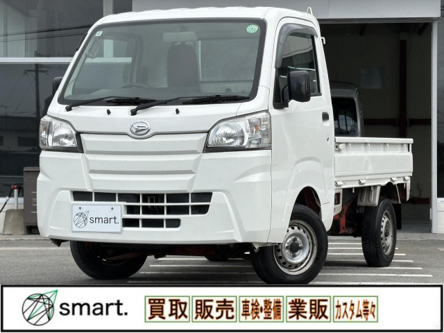 ハイゼットトラック スタンダード 5速MT/オーディオ/下回り防錆塗装