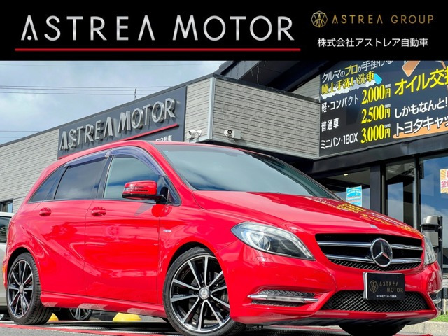 BクラスB180純正ナビ フルセグTV バックカメラ