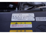ローンやリースなど力を入れています!まずはお見積りなどご依頼いただければ対応させていただきます。