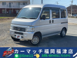 ホンダ アクティバン