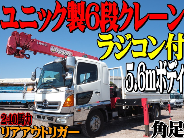 レンジャー クレーン 6段クレーン リアアウトリガー ラジコン