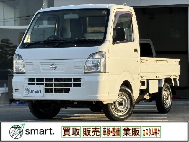 NT100クリッパーDX5速MT/フルセグナビ/BT/ETC