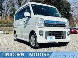 日産 NV100クリッパーリオ