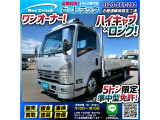 いすゞ エルフ