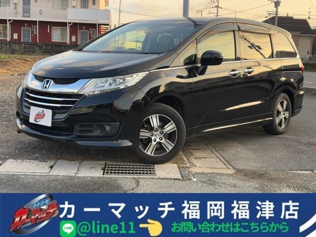 オデッセイ2.4 G EX自社/ローン福岡福津古賀宗像リース/分割