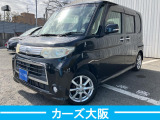 ダイハツ タントカスタム