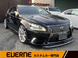 LS 460 バージョンC サンルーフ/モデリスタ/自社ローン