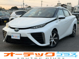 【中古車情報】トヨタ MIRAI  純正ナビ フルセグ Bカメラ 革シート の中古車詳細（走行距離：3.7万km、カラー：パールホワイト、販売地域：茨城県つくば市下広岡）