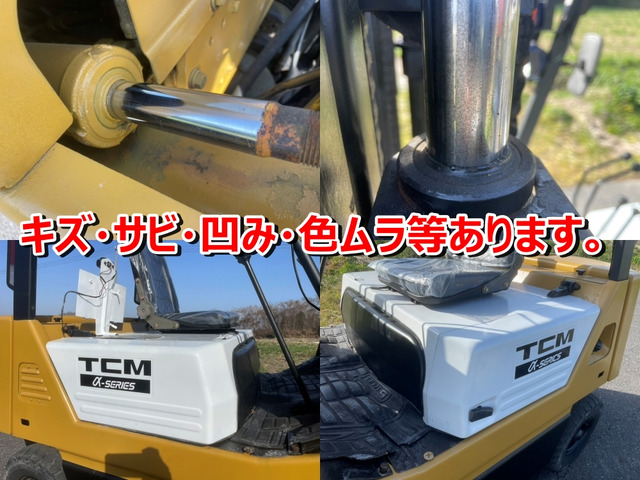 その他 TCM エンジンフォークリフト FG15N16 ガソリン 5161時間 の中古