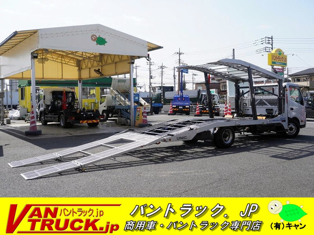 デュトロ 車載車 ワイド キャリアカー 2台積 ラジコン