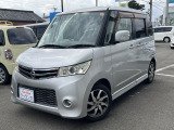 日産 ルークス