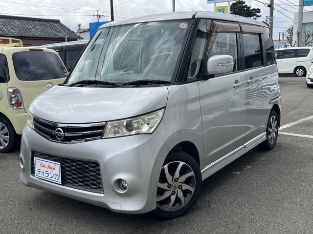 ルークスハイウェイスター走行距離61846キロ‼左側Pスライド