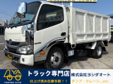 4000cc 1.9t 積載1900Kg 深ダンプ 新明和 パワーウインドウ 5速 5MT 3ペダル 走行56000K 内外装仕上げ済み 土砂禁