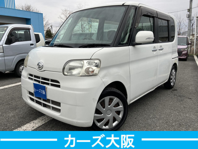 タント X オーディオ不良、スマートキー