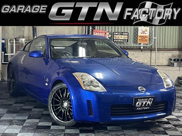 日産 フェアレディZ 3.5 バージョン S 19インチAW ETC 車検取り立て の