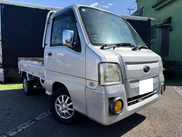 サンバートラック車検付き