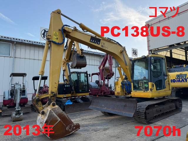 コマツ  PC138US-8★2013年★