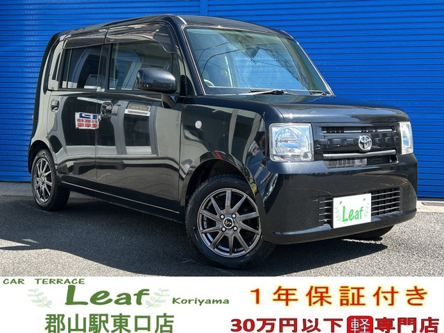 ピクシススペースL 4WD車検2年・1年保証