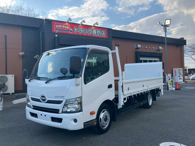 デュトロ  2t積・平ボディ・垂直ゲート・ロング