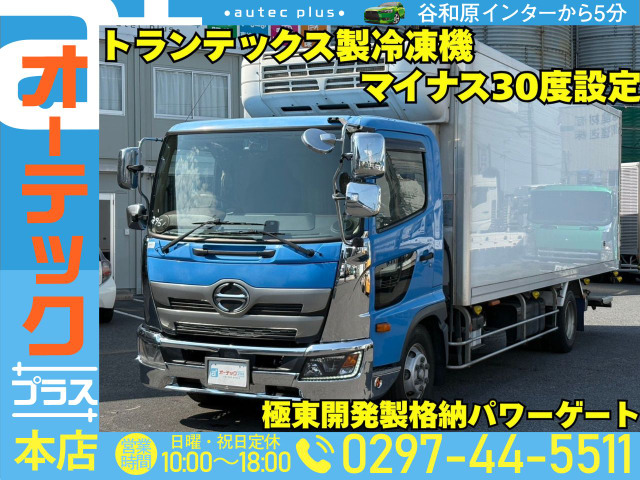 レンジャー 冷蔵冷凍車 トプレック製冷凍機 リアエアサス