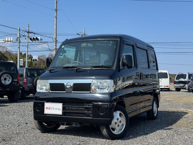 クリッパーリオ G ★外ナビ/TV★純正AW★検2年付き♪♪