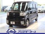 トヨタ ピクシスメガ