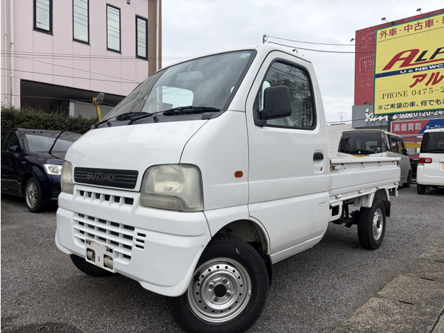 キャリイ KU スペシャル 4WD 