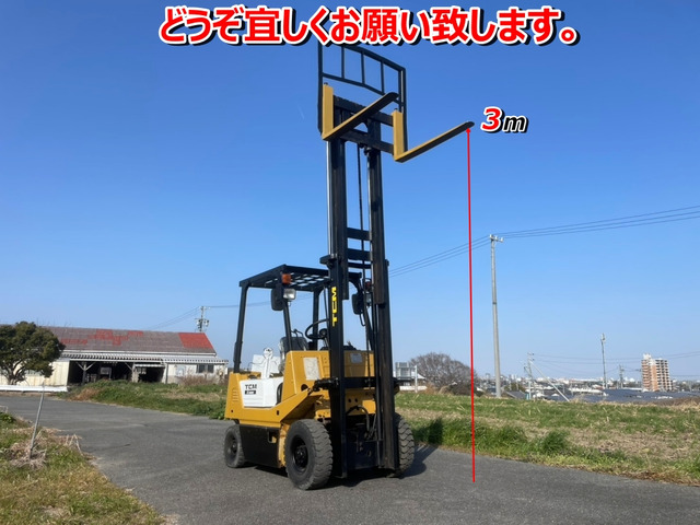 その他 TCM エンジンフォークリフト FG15N16 ガソリン 5161時間 の中古 その他 TCM エンジンフォークリフト FG15N16 ガソリン 5161時間 の中古