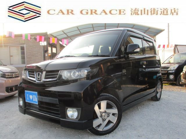 ゼストスパーク W 純正HDDナビ CD録音 バックカメラ