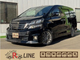 トヨタ ヴェルファイア