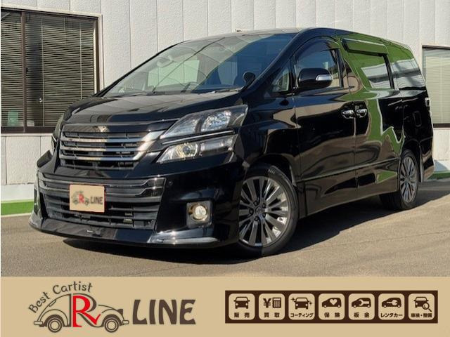 ヴェルファイア2.4 Z ゴールデンアイズ 4WDアルパインナビTV&Fダウンモニター