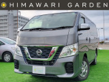 【中古車情報】日産 NV350キャラバン 2.0 VX ロング 1オーナー/衝突軽減/全方位C/純正ナビ の中古車詳細（走行距離：6.7万km、カラー：ダークメタルグレーメタリック、販売地域：兵庫県西宮市甲子園高潮町）